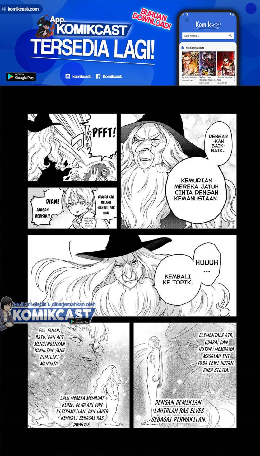 Saihate no Paladin